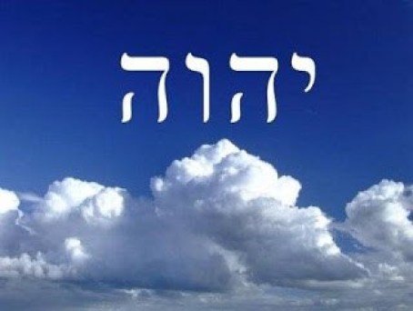 El ciclo de YHVH, Creaciones/semillas